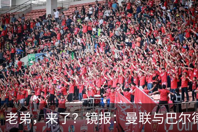 about image